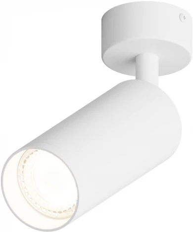 Спот на штанге Hesby Lighting Focus HSBL_0116 (220V)