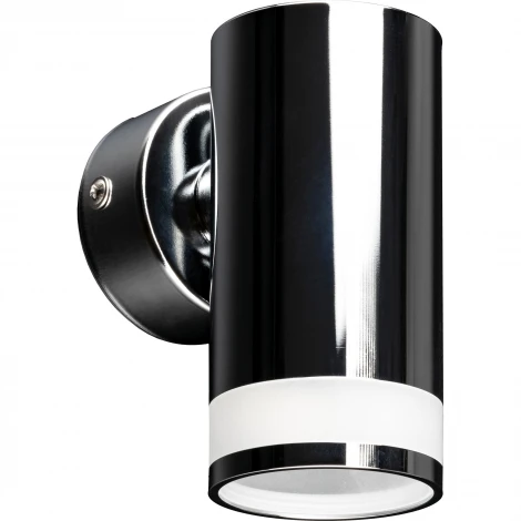 Спот Ritter Arton 59956 2