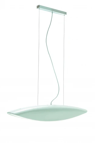 Подвесной светильник Mantra Pasion 1940