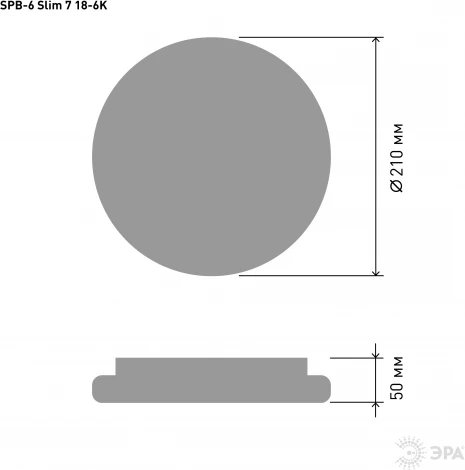 Потолочный светильник светодиодный ЭРА SPB-6 Slim 7 18-6K