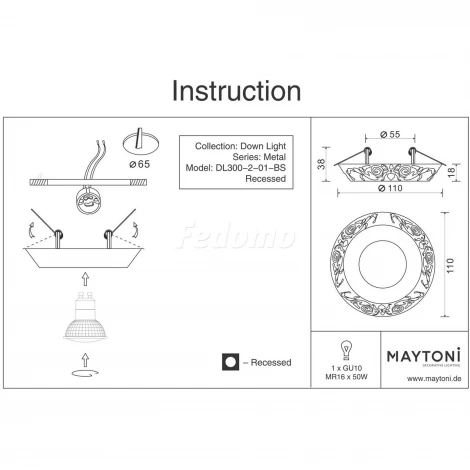 Встраиваемый точечный светильник Maytoni Metal Classic DL300-2-01-BS