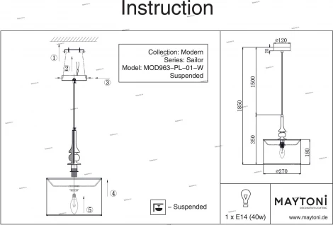 Подвесной светильник Maytoni Sailor MOD963-PL-01-W