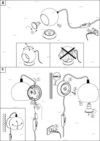 Интерьерная настольная лампа Eglo Petto 1 94513 (220V, выключатель, шар)