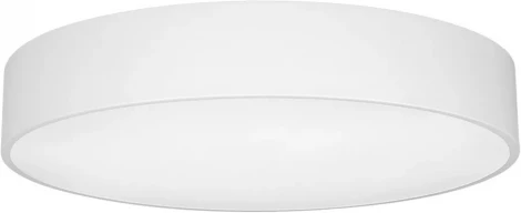 Светильник SP-TOR-PILL-PRISM-R600-50W Day4000 (WH, 100 deg) (Arlight, IP20 Металл) 022130(3) (220V)