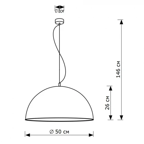 Подвесной светильник Lighthall Solis LH032074
