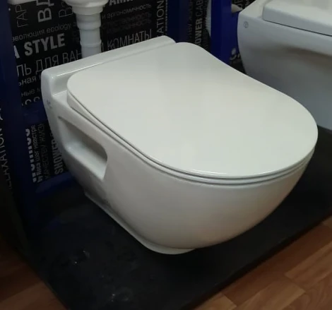 Унитаз подвесной Bien Harmony безободковый