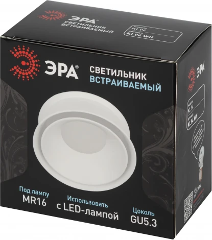 Встраиваемый точечный светильник ЭРА KL94 WH (12V)