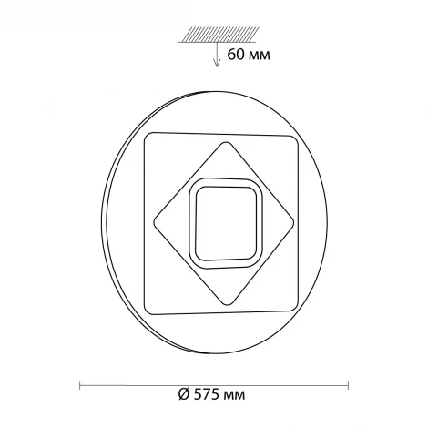 Настенно-потолочный светильник Sonex Cova 3006/FL