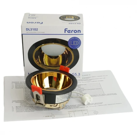 Светильник потолочный встраиваемый Feron DL3102 51403