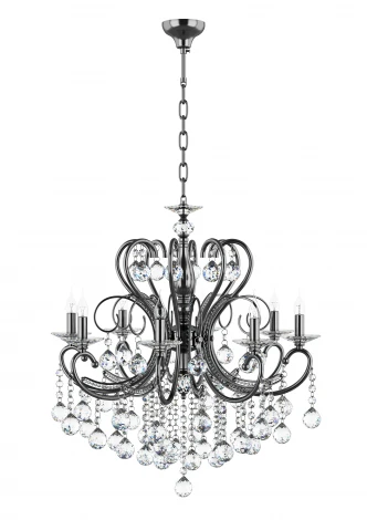 Подвесная люстра Osgona Elegante 708087R