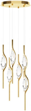 Подвесной светильник Maytoni Foresight MOD347PL-L48BS3K (LED, 220V, на проводе)