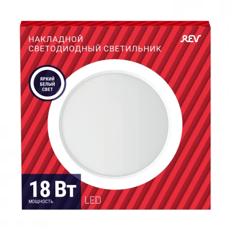 Потолочный светильник светодиодный REV 28905 0