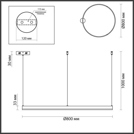 Подвесной светильник Lumion Echo 6531/67L латунь LED 67W 3000-6000K 2982Лм 220V (на тросе)