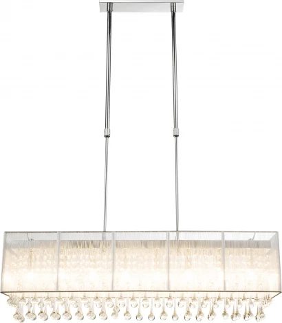 Подвесной светильник Globo Sierra 15094H2 (220V)