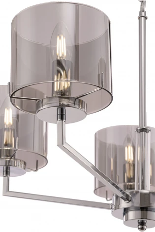 Подвесная люстра Freya Karen FR5096PL-05CH (220V, на цепи)