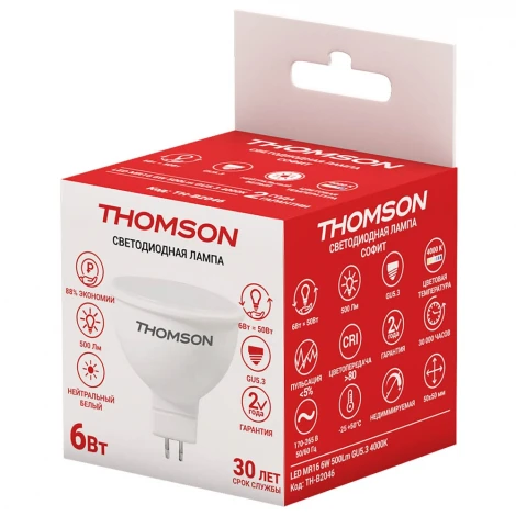 Лампочка светодиодная белая полусфера GU5.3 6W Thomson Mr16 TH-B2046