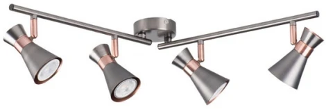 Спот на штанге Kanlux MILENO 29119