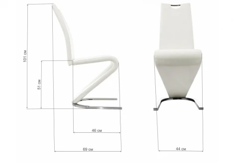 Обеденный стул на металлокаркасе Woodville Barlo белый 1783