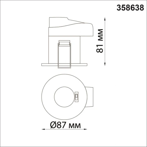 Встраиваемый точечный светильник Novotech Spot 358638 (LED, 220V, круглые, IP65)