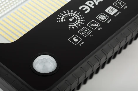 Прожектор уличный светодиодный на солнечной батарее с датчиком движения и пультомЭРА ERAPRO-100