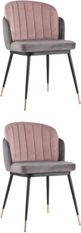 Стул Пенелопа Темно-серый 2 шт Stool Group (арт.УТ000037530)