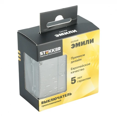 Выключатель трехклавишный (антрацит, soft touch) Stekker Эмили 49922