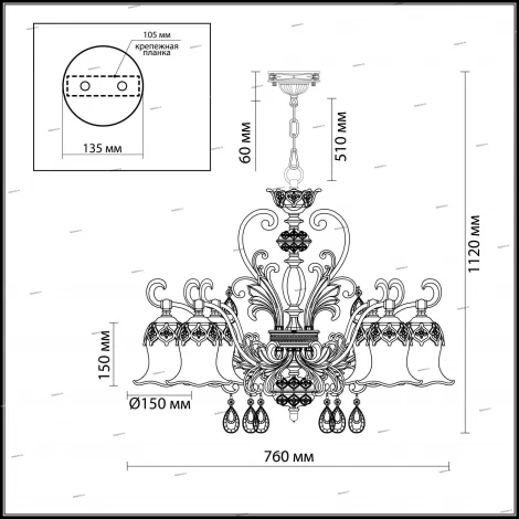 Подвесная люстра Odeon Light Safira 2802/6