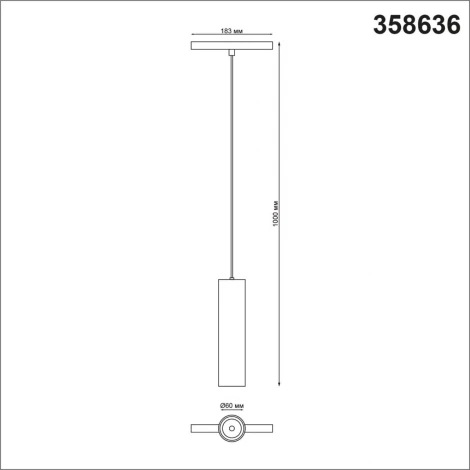Трековый светильник Novotech Shino 358636 (LED, 48V, пульт управления, круглые)