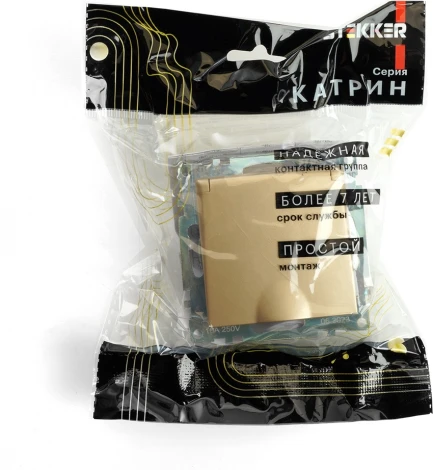 Розетка с заземлением и защитной крышкой (золото) Stekker Катрин 49222
