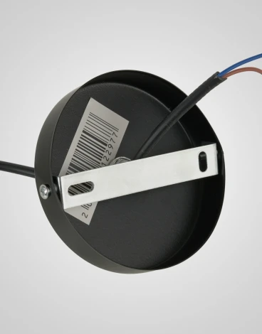 Подвесной светильник Мелодия Света 000060382