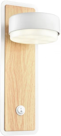 Настенный светильник Lumion Leland 8263/1W металл, белый/дерево GX53 LED 1*7W 220V (выключатель)
