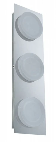 Настенный светильник Paulmann Doradus 70876