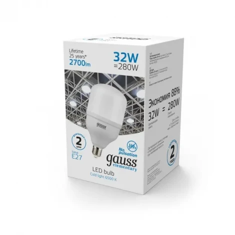 Лампочка светодиодная цилиндр белая E27 32W 220V 2700 lm 6500K холодный белый свет Gauss Elementary 63233
