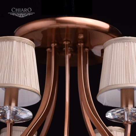 Потолочная люстра Chiaro София 355012808