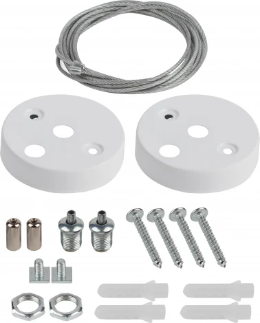 Крепление подвесное ЭРА SML-1-A-SUSPENSION-W