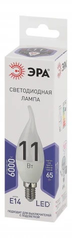 Лампочка светодиодная E14 11W ЭРА LED BXS-11W-860-E14