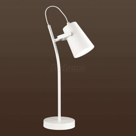 Офисная настольная лампа Lumion Miku 3673/1T