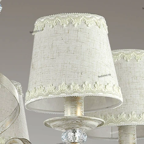 Подвесная люстра Lumion Freri 3404/5