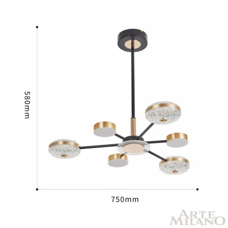 Потолочная люстра на штанге Arte Milano 272069/6 BK/GD (LED, 220V)