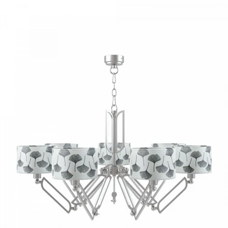 Подвесная люстра Lamp4you Hightech 16 M1-07-SN-LMP-Y-7