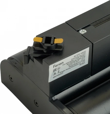 Трековый светильник Downlight светодиодный однофазный 3*30W 220V Feron AL124 48930 (IP40)