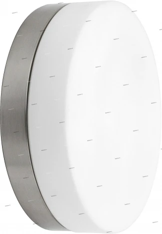 Horoz Saray HL645 (026-005-0003)