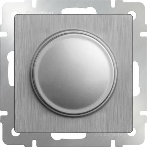 Диммер (cеребряный рифленый) Werkel W1142009 (a051367)