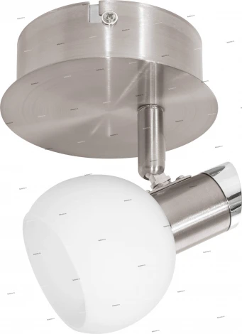 Eglo Sesto 94253
