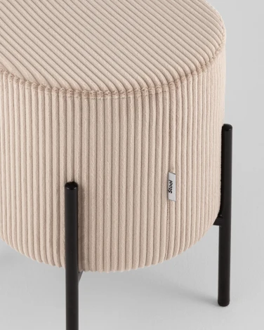 Пуф Stool Group Кейси велюр рельефный коралловый арт.УТ000040012