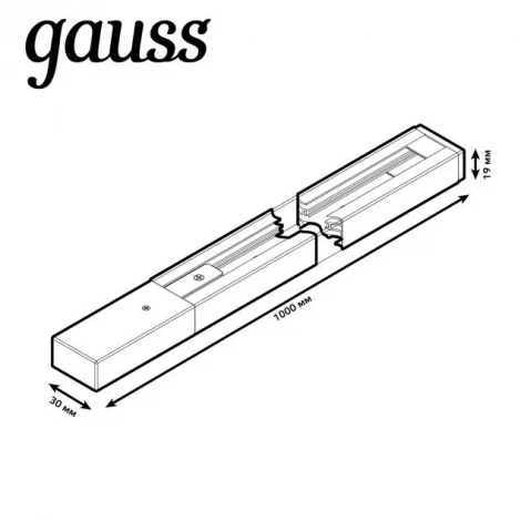 Накладной шинопровод Gauss TR101-TR144 TR103