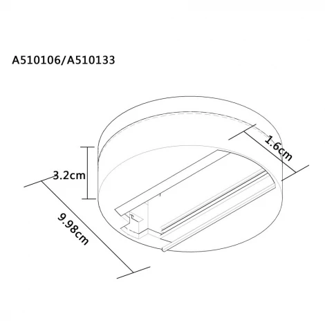 Шинопровод одноместный Arte Lamp Track Accessories A510106 (220V)