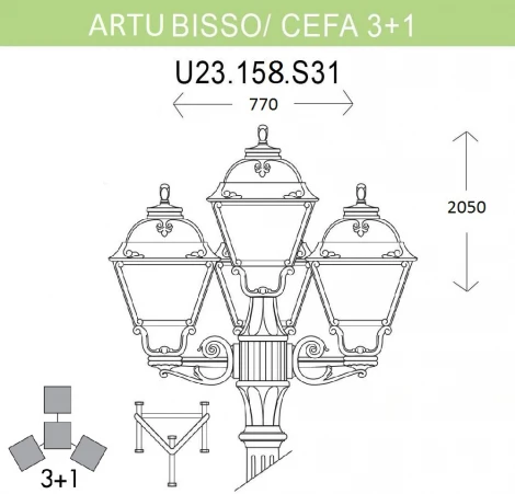 Наземный фонарь Fumagalli Cefa U23.158.S31.AXF1R (220V, под старину, IP55)