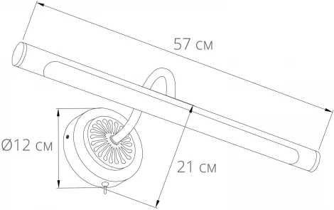 Подсветка для картин Arte Lamp Chianti A8046AP-1PB (LED, 220V, выключатель)