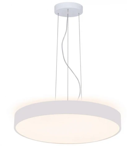 Подвесной светильник Deko-Light Menkar 342209 (LED, на тросе, круглые)